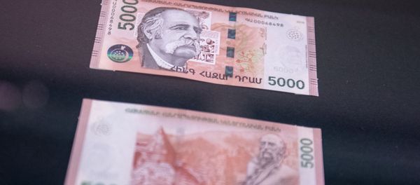 5000 драмовая банкнота третьего поколения - Sputnik Արմենիա