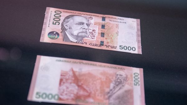 5000 драмовая банкнота третьего поколения 5000 драмовая банкнота третьего поколения - Sputnik Արմենիա