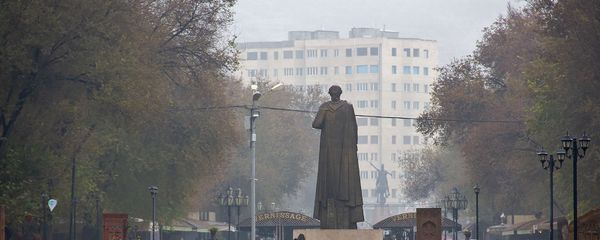 Утренний Ереван - Sputnik Արմենիա