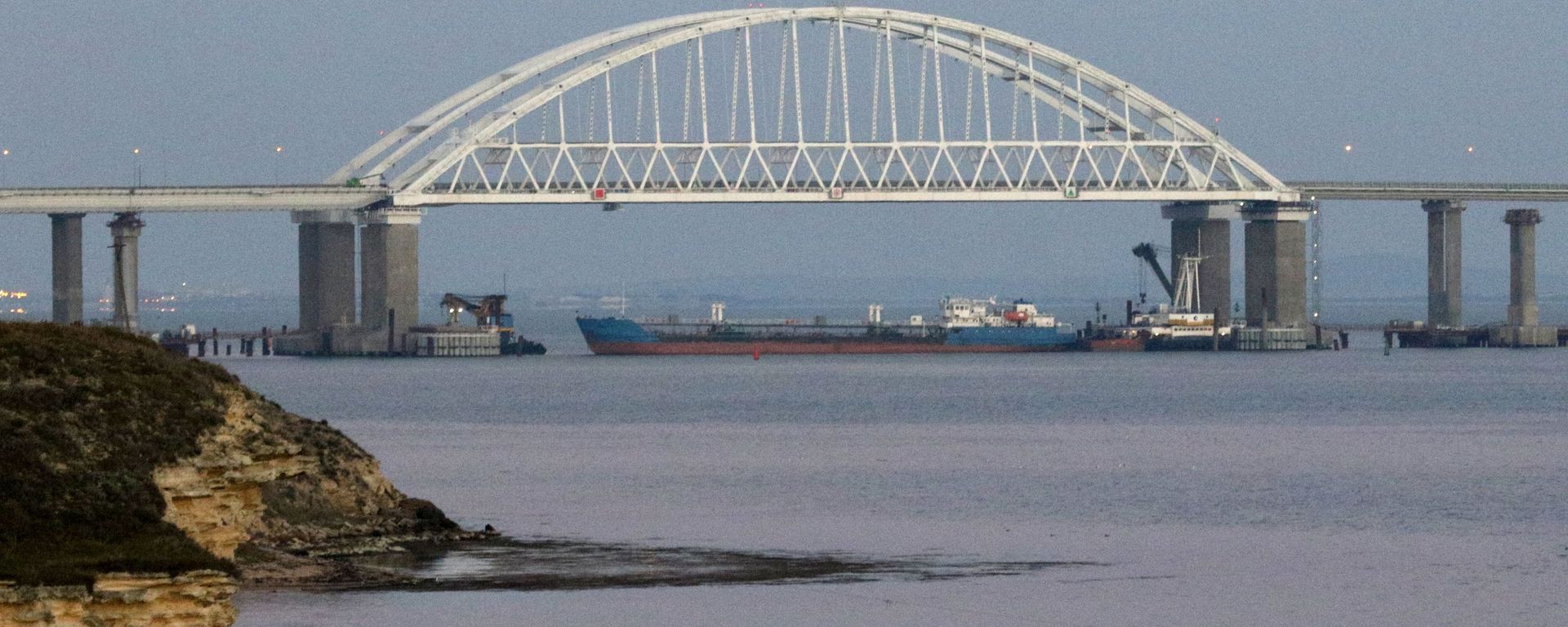 Три корабля ВМС Украины пересекли российскую границу - Sputnik Армения, 1920, 09.12.2021