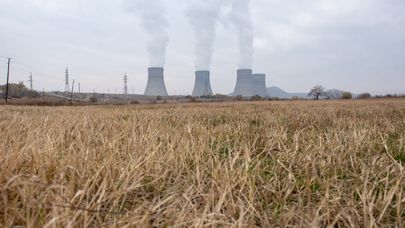 Армянская атомная электростанция