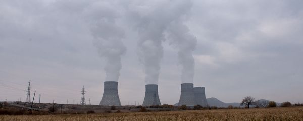 Армянская атомная электростанция Армянская атомная электростанция - Sputnik Արմենիա