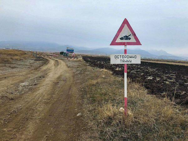 Российские военные поддержали инициативу: жителям севера Армении расскажут о минной угрозе - Sputnik Армения