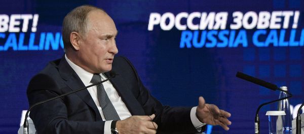 Президент России Владимир Путин посетил инвестиционный форум ВТБ Капитал Россия зовёт! (28 ноября 2018). Москвa Президент России Владимир Путин посетил инвестиционный форум ВТБ Капитал Россия зовёт! (28 ноября 2018). Москвa - Sputnik Армения