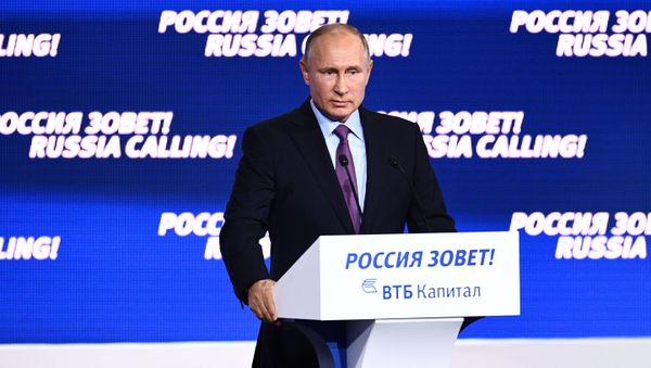 Президент России Владимир Путин посетил инвестиционный форум ВТБ Капитал Россия зовёт! (28 ноября 2018). Москвa - Sputnik Արմենիա