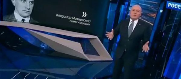 Владимир Маяковский в исполнении Дмитрия Киселева Владимир Маяковский в исполнении Дмитрия Киселева - Sputnik Армения