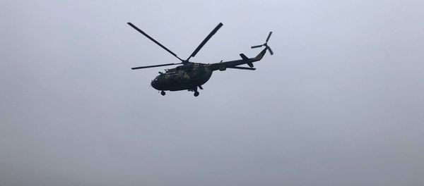 Поисково-спасательные работы в Гюмри Поисково-спасательные работы в Гюмри - Sputnik Армения