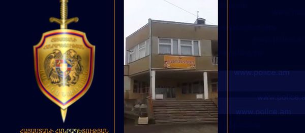 Բացահայտվել են պաշտոնեական լիազորությունների չարաշահումներ. յուրացվել է ավելի քան 8.000.000 դրամ - Sputnik Արմենիա