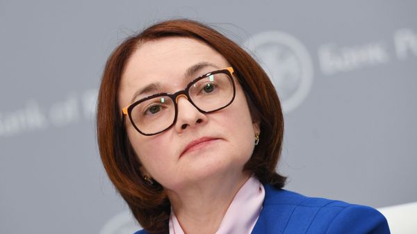 Председатель Центрального банка РФ Эльвира Набиуллина выступает на брифинге в Москве - Sputnik Армения