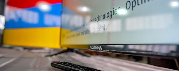 LED телевизоры Adamian, собранные в селе Мердзаван LED телевизоры Adamian, собранные в селе Мердзаван - Sputnik Армения
