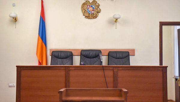 Зал заседаний в Апелляционном суде Армении - Sputnik Արմենիա