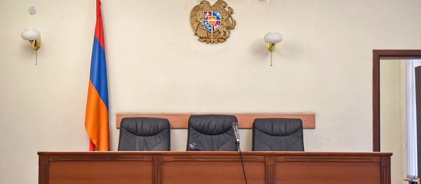 Зал заседаний в Апелляционном суде Армении - Sputnik Армения