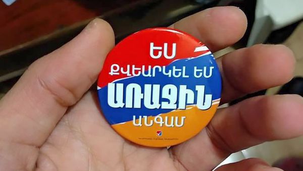Значок Я выбираю первый раз - Sputnik Армения