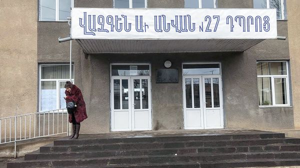 Արխիվային լուսանկար - Sputnik Արմենիա