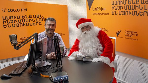 Ռակուրս-Ձմեռ Պապ (10.12.18) - Sputnik Արմենիա