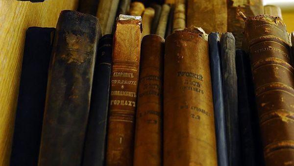 Национальный архив - Sputnik Армения