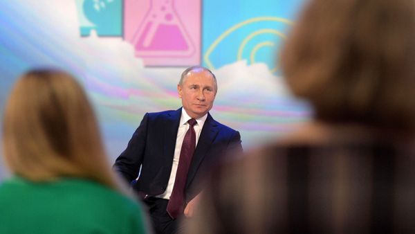 Президент России Владимир Путин принимает участие в открытом уроке Направление прорыва (13 декабря 2018). Ярославль  - Sputnik Արմենիա
