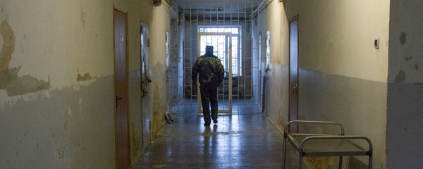 Женская тюрьма - Sputnik Армения