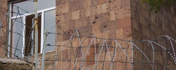 Женская тюрьма - Sputnik Արմենիա