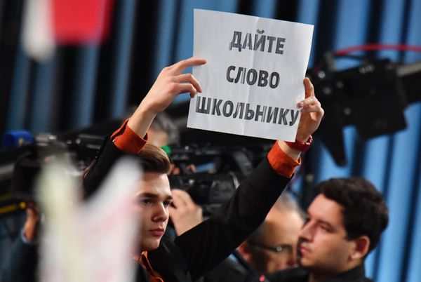 Путин и 66 вопросов: об Армении, женитьбе и письме к Симоньян - Sputnik Армения
