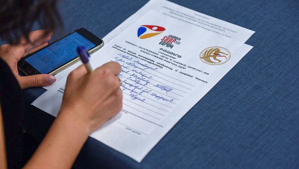 Выбор лучшего спортсмена Армении за 2018 год - Sputnik Արմենիա