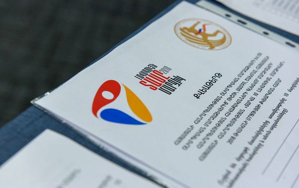Выбор лучшего спортсмена Армении за 2018 год - Sputnik Армения