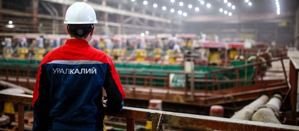 Сильвинитовая обогатительная фабрика в Пермском крае Сильвинитовая обогатительная фабрика в Пермском крае - Sputnik Армения