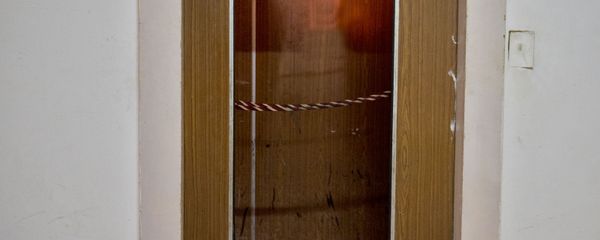 Лифт - Sputnik Армения