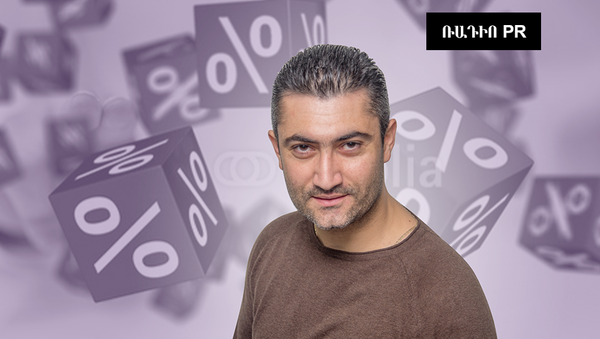 111ՌադիոPR - Sputnik Արմենիա