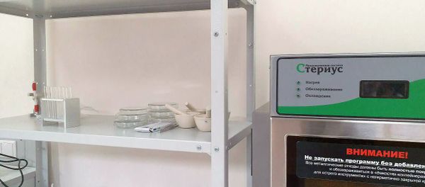 Лаборатория Айрума при Инспекции по безопасности пищевых продуктов Армении Лаборатория Айрума при Инспекции по безопасности пищевых продуктов Армении - Sputnik Армения