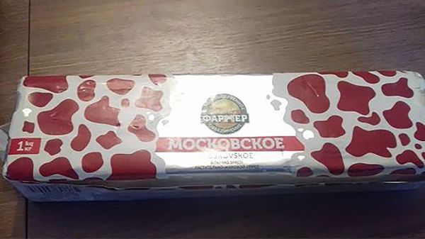 В Ереване появилось масло из Азербайджана? Граждан просят не покупать продукты на улице - Sputnik Армения