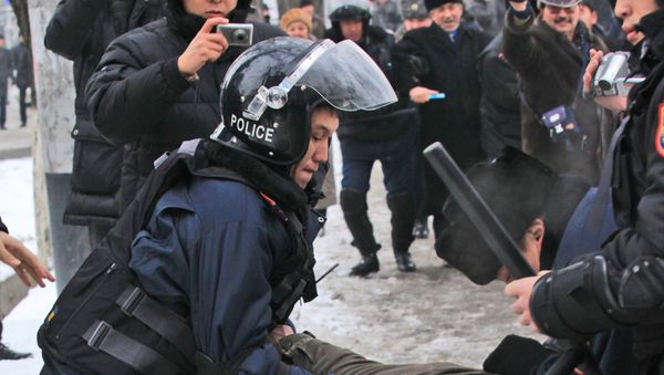 Сотрудники полиции - Sputnik Արմենիա