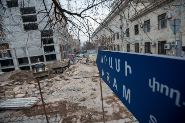 Улица Арама 30 - Sputnik Армения
