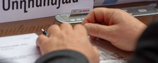 Первое заседание парламента Армении 7-го созыва (14 января 2019). Еревaн - Sputnik Արմենիա