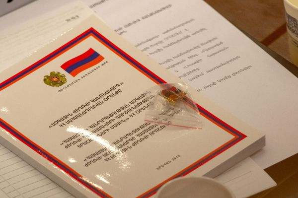 Первое заседание парламента Армении 7-го созыва (14 января 2019). Еревaн - Sputnik Армения