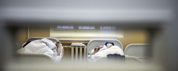 Пациенты Государственного Научного центра социальной и судебной психиатрии Пациенты Государственного Научного центра социальной и судебной психиатрии - Sputnik Армения