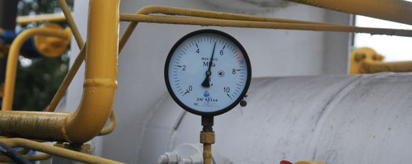 Высокогорная газокомпрессорная станция Воловец в Закарпатской области - Sputnik Արմենիա