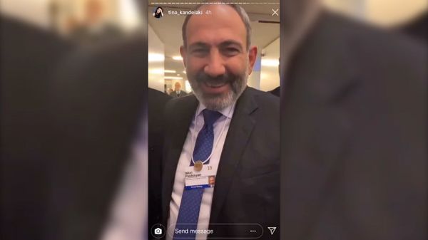Гитек, мамен хая?: Тина Канделаки накинулась на Пашиняна в Давосе  — видео - Sputnik Армения