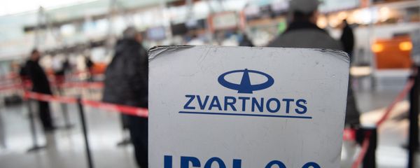 Аэропорт Звартноц - Sputnik Армения