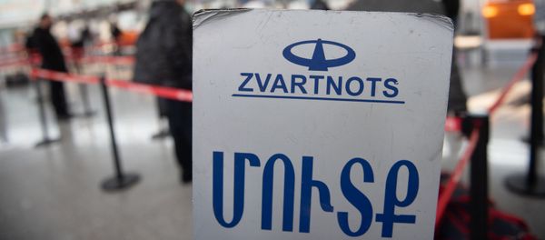 Аэропорт Звартноц - Sputnik Արմենիա