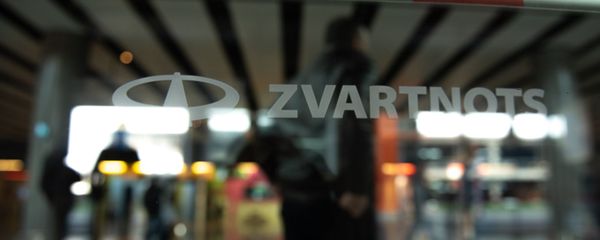 Аэропорт Звартноц - Sputnik Армения