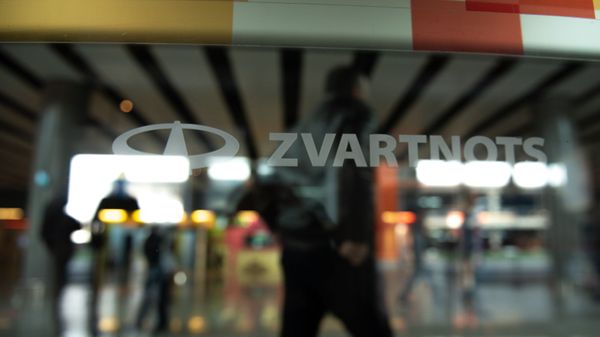 Аэропорт Звартноц - Sputnik Армения