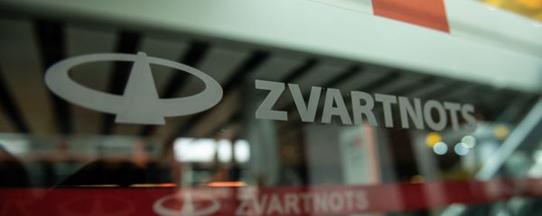 Аэропорт Звартноц - Sputnik Армения
