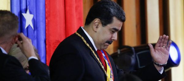 Президент Венесуэлы Николас Мадуро перед началом своего выступления в штаб-квартире Верховного суда Венесуэлы (25 января 2019). Каракас - Sputnik Армения