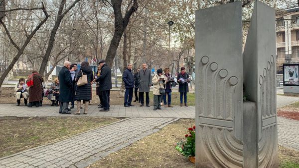Памятник жертвам Холокоста в Армении - Sputnik Армения