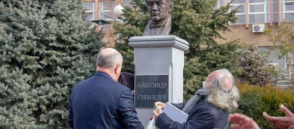 Торжественная церемония открытия бюста Александра Грибоедова в РАУ (30 января 2019). Еревaн Торжественная церемония открытия бюста Александра Грибоедова в РАУ (30 января 2019). Еревaн - Sputnik Армения