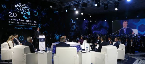 Форум Цифровая повестка в эпоху глобализации 2.0 Инновационная экосистема Евразии (01.02.2019). Алматы Форум Цифровая повестка в эпоху глобализации 2.0 Инновационная экосистема Евразии (01.02.2019). Алматы - Sputnik Армения