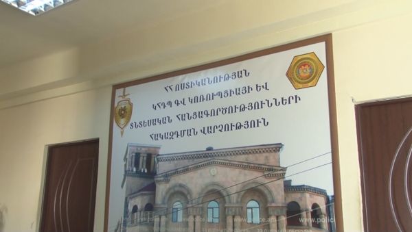 Ոստիկանները պարզել են, որ Վերին Արտաշատի ղեկավարը պաշտոնեական լիազորությունները չարաշահել է - Sputnik Արմենիա