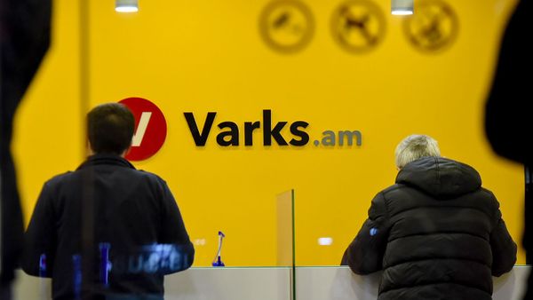 Кредитная организация Varks.am - Sputnik Армения
