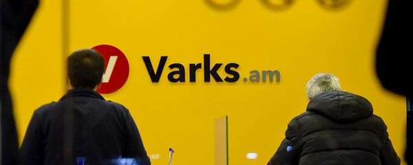 Кредитная организация Varks.am Кредитная организация Varks.am - Sputnik Армения